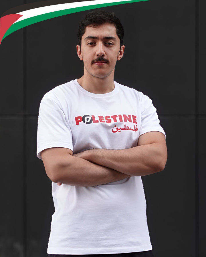 PALESTINE T-SHIRT - Perform Athletics